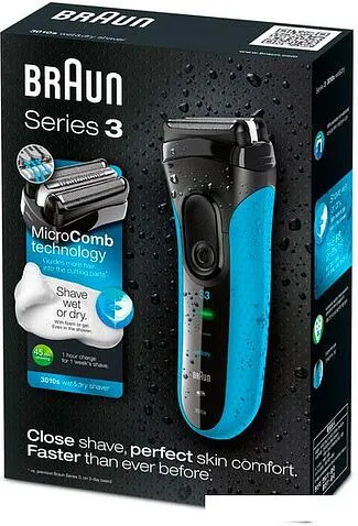 Электробритва Braun Series 3 3010s