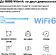 Wi-Fi система Mercusys Halo H90X (2-pack)