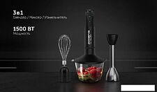 Погружной блендер Polaris PHB 1510GL Silent