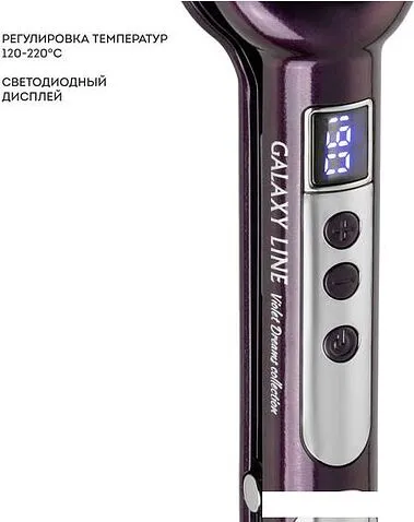 Плойка-волна Galaxy Line GL4649