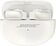 Наушники Bose Ultra Open Earbuds 60th Anniversary Edition (белый)