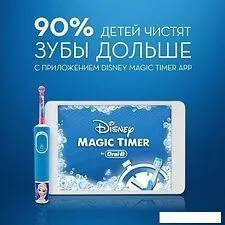 Электрическая зубная щетка Oral-B Kids Frozen D100.413.2KX Электрическая зубная щетка Oral-B Kids Frozen D100.413.2KX