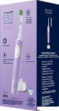 Электрическая зубная щетка Oral-B Vitality Pro 4210201432449 (сиреневый)