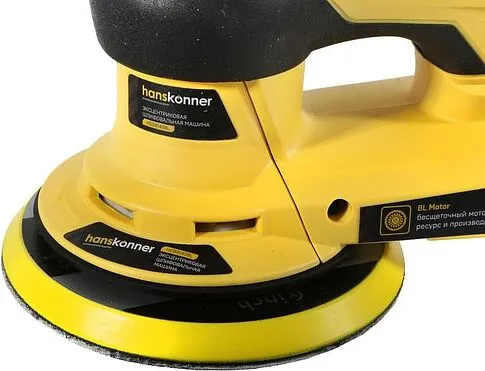 Эксцентриковая шлифмашина Hanskonner HOS8140BL