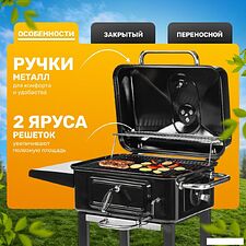 Гриль Sundays FT01-016