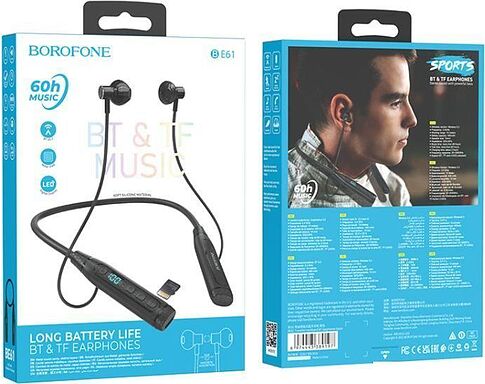 Наушники Borofone BE61 (черный)