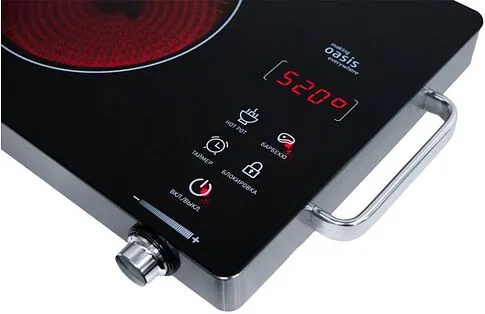 Настольная плита Making Oasis Everywhere A-TS1S