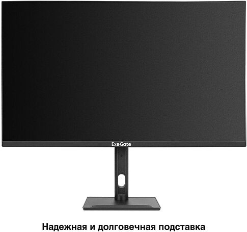 Монитор ExeGate SmartView ES3207TA EX299474RUS