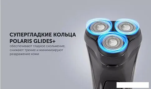 Электробритва Polaris PMR 0415R 4D PRO 5 blades