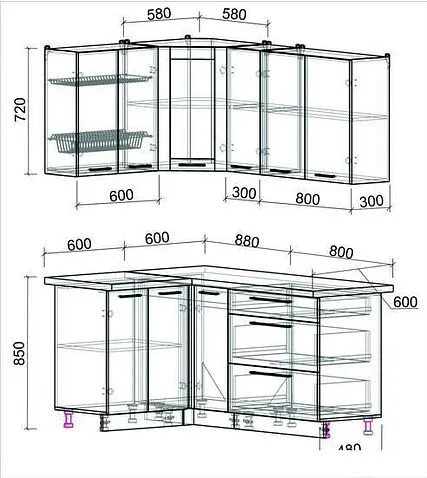 Готовая кухня Интерлиния Мила Пластик 1.2x1.7 (слива глянец/опал светлый)