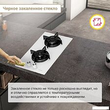 Варочная панель Simfer H30N20W470