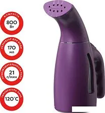 Отпариватель BQ SG1001H (фиолетовый)