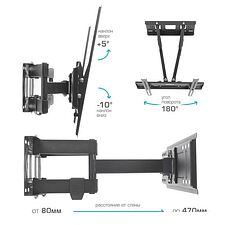 Кронштейн Kromax PIXIS-L-2 Кронштейн Kromax PIXIS-L-2