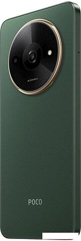 Смартфон POCO C61 4GB/128GB международная версия (зеленый)
