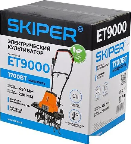 Мотокультиватор Skiper ET9000