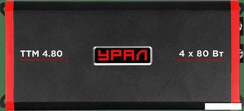 Автомобильный усилитель Урал ТТМ 4.80