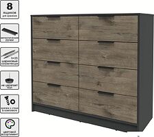 Комод Интерлиния Концепт КТ-К117 (дуб веллингтон/антрацит)