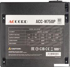 Блок питания Accord ACC-W750P