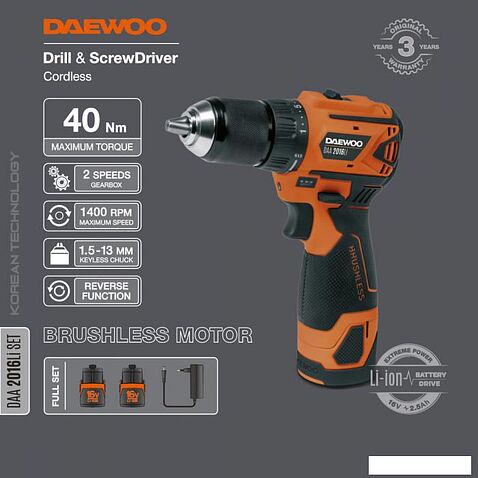 Дрель-шуруповерт Daewoo Power DAA 2016Li Set (с 2-мя АКБ, сумка)