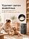Очиститель воздуха SmartMi Air Purifier 3 KQJHQ03ZM