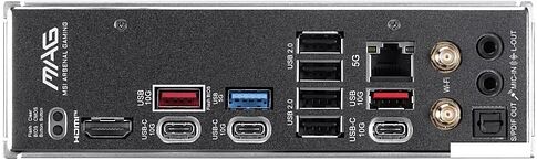 Материнская плата MSI MAG B850 Tomahawk Max WiFi II