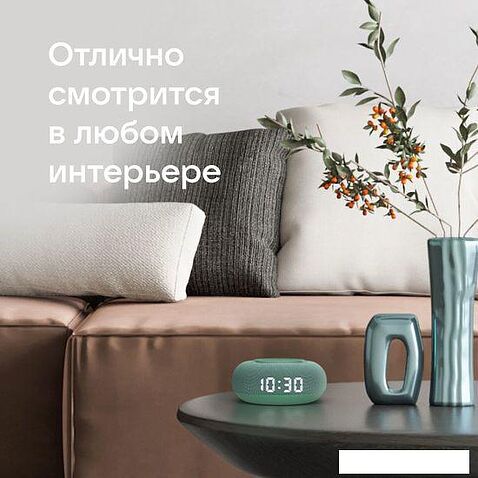 Умная колонка VK Капсула Мини (хвойный зеленый)