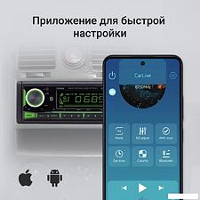 USB-магнитола Digma MCP-450