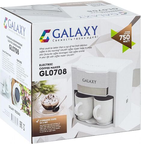 Капельная кофеварка Galaxy Line GL0708 (белый)