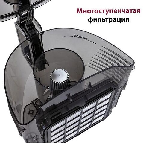 Пылесос Pioneer VC350C
