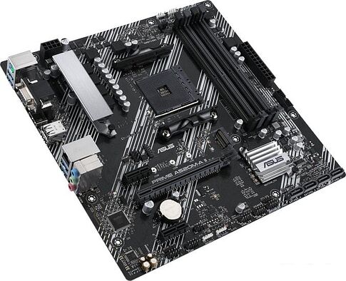 Материнская плата ASUS Prime A520M-A II