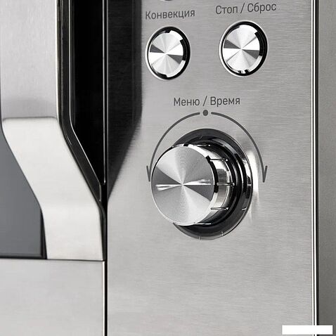 Микроволновая печь KUPPERSBERG FMW 250 X