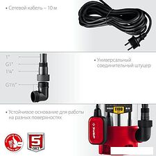 Дренажный насос Зубр НПГ-М3-1100-С