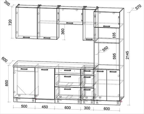 Готовая кухня Интерлиния Мила Лайт 2.45-ПМ3 (белый платинум/белый платинум/травертин серый)