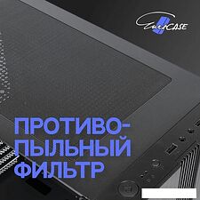 Корпус Eurocase A31 ARGB