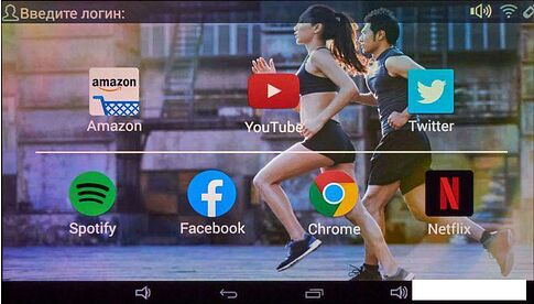 Электрическая беговая дорожка Titanium Masters Physiotech A460 TFT