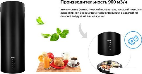 Кухонная вытяжка Weissgauff Gracia BL