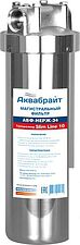 Засыпка для картриджа Аквабрайт АБФ-НЕРЖ-34