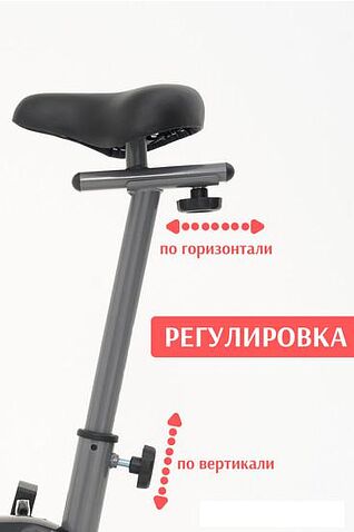 Велотренажер Calviano Fit Total Grey