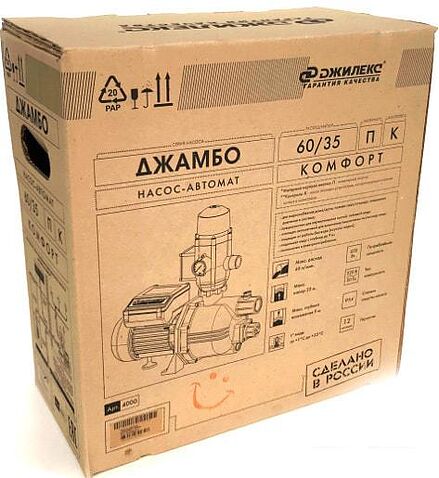 Насос Джилекс Джамбо 60/35 П-К Комфорт