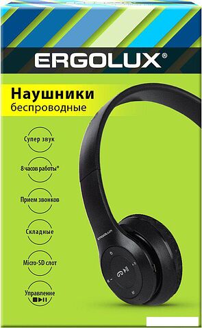 Наушники Ergolux ELX-BTHP01-C02