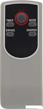 Вентилятор Primera SFP-4008JXA