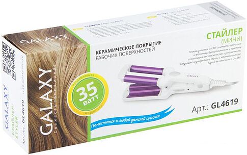 Выпрямитель Galaxy GL4619