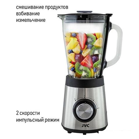 Стационарный блендер JVC JK-SB5214