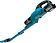Пылесос Makita DCL286FRF