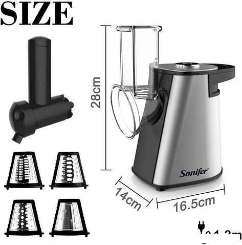 Овощерезка Sonifer SF-5528