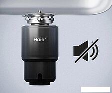 Измельчитель пищевых отходов Haier HDM-1375B