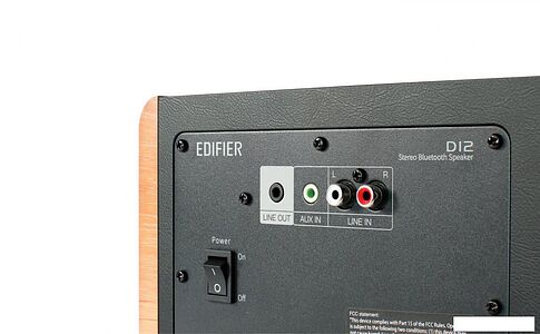 Беспроводная колонка Edifier D12 (коричневый)