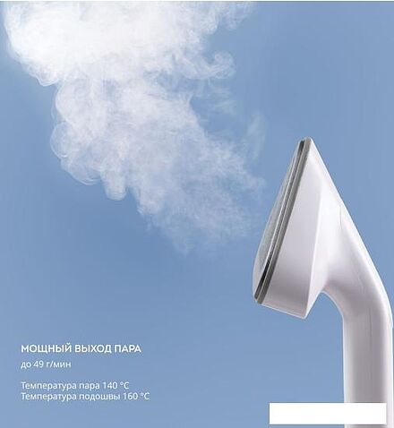 Отпариватель Galaxy Line GL6287 (небесный)