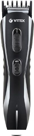 Машинка для стрижки Vitek VT-2547 BK