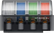 Система подачи материалов Bambu Lab AMS 2 Pro